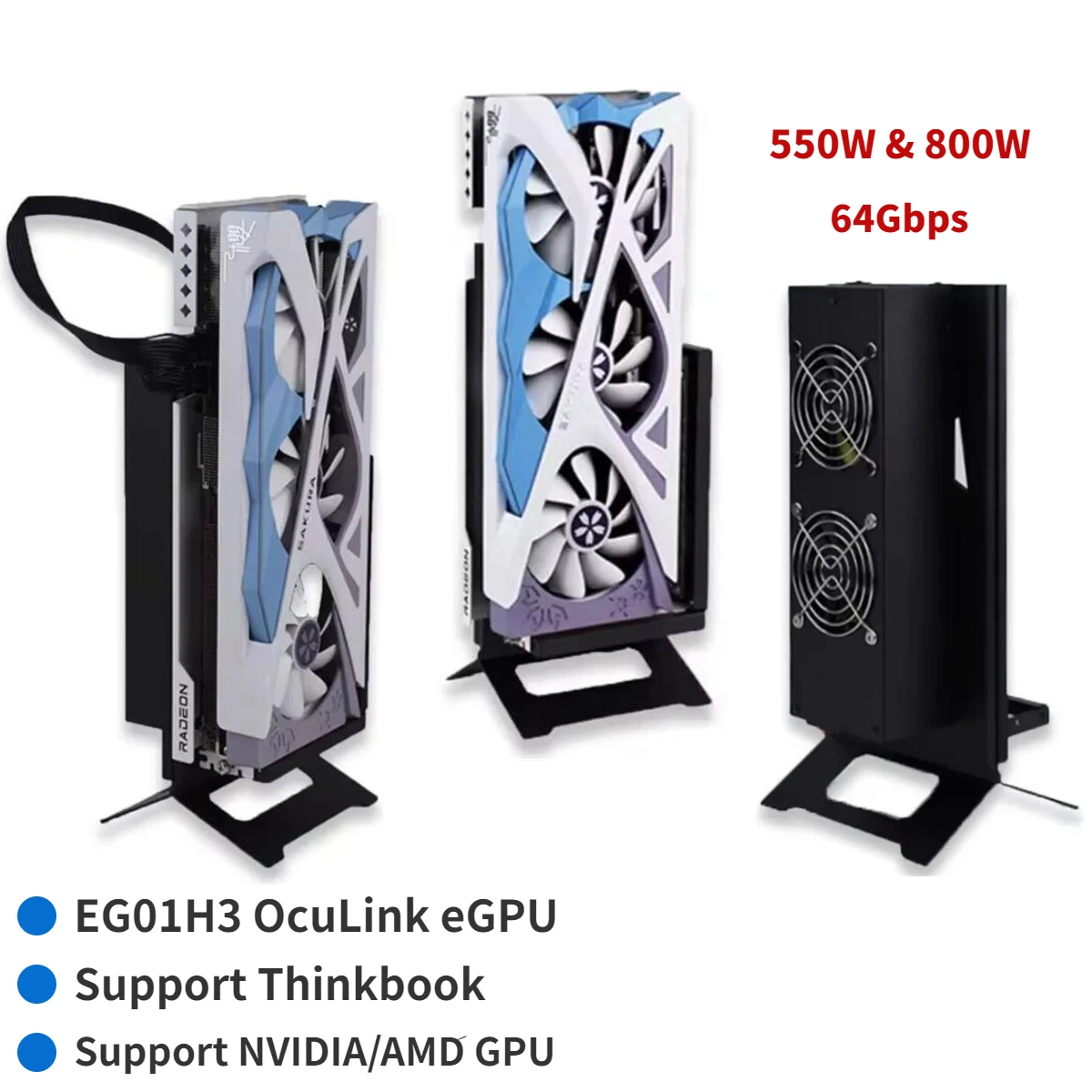 Oculink Egpu Mini Pc - ミニPCグラフィックカード,外部ビデオカード,thinkbook,gpu dock gen4,64gbps,eg01h3,4090 amd,nvidia,ホットプラグ,ラップトップ用