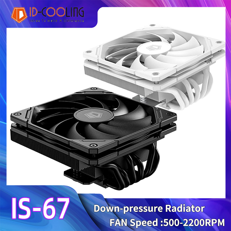 ID-COOLING IS-67-XT 6 ヒートパイプ 6 - Lga1700 Itx Motherboard Ddr5 のレビューと価格