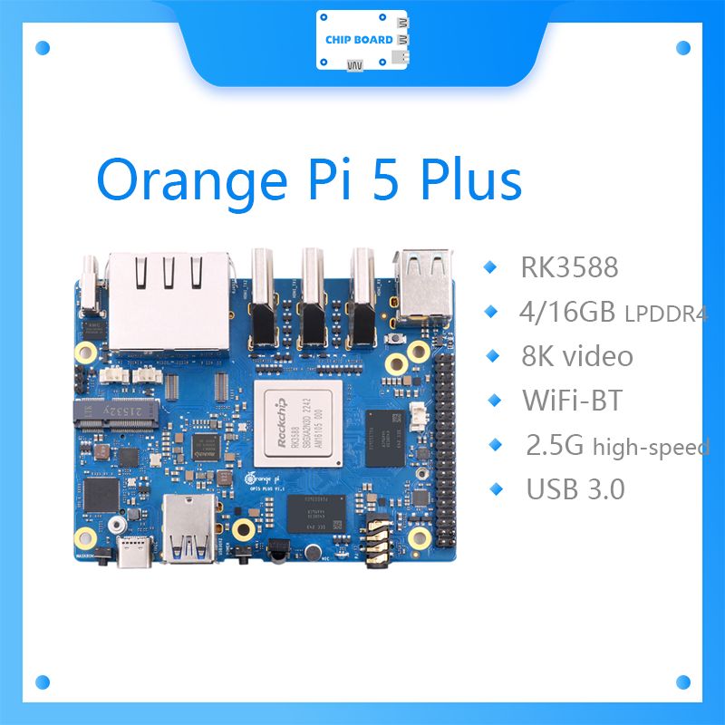 Orange Pi 5 Plus 16GB RAM シングル - Rockchip Rk3588 Development Board のレビューと価格